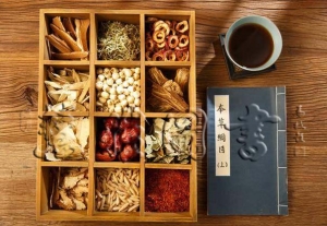 中药性能——无毒与有毒