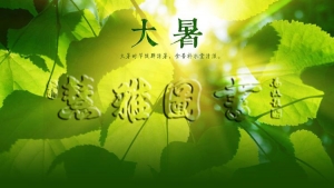 多地多人确诊热射病，已有人死亡！